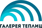 Компания Галерея Теплиц